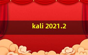 kali 2021.2